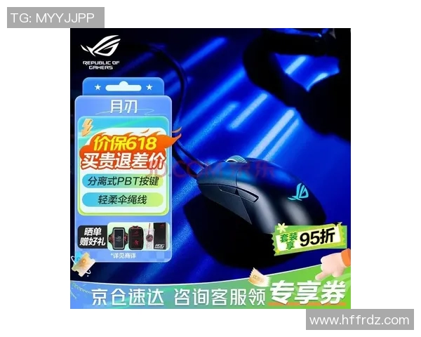 一竞技官方网站平台资料全面解析助您轻松掌握最新赛事动态与游戏规则 一竞技官方网站平台资料全面解析助您轻松掌握最新赛事动态与游戏规则