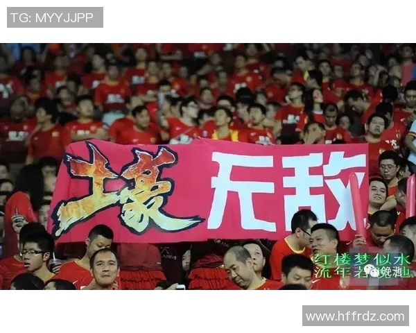 广州恒大勇夺亚冠冠军,开启中国足球新篇章,国内球迷狂欢不已 广州恒大勇夺亚冠冠军,开启中国足球新篇章,国内球迷狂欢不已