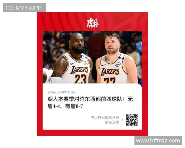 詹姆斯缺席湖人队比赛,引发球迷热议和队友支持 詹姆斯缺席湖人队比赛,引发球迷热议和队友支持